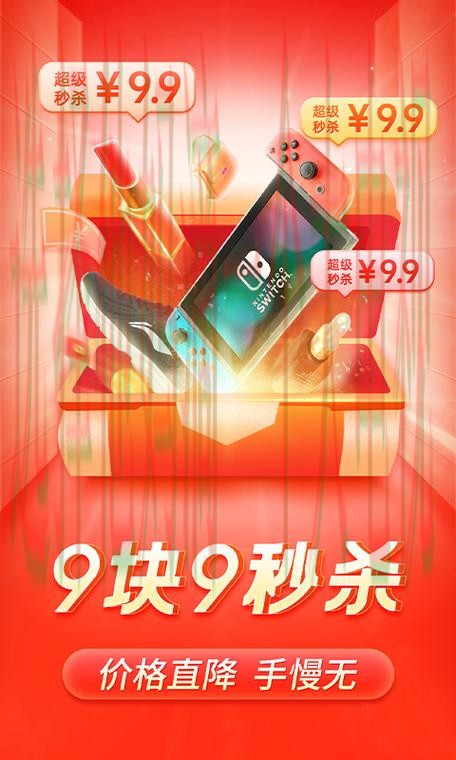 金年会手机APP官方最新版下载 金年会手机APP官方最新版下载